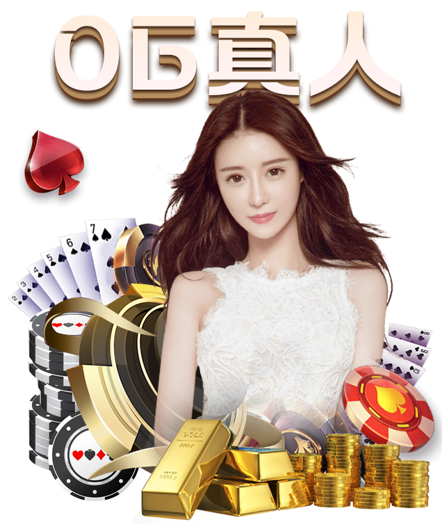 九游体育：延禧攻略珍儿结局是什么 和袁春望对食背叛娴妃