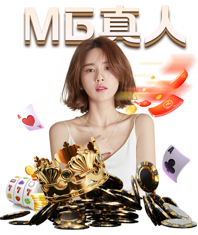 【九游体育】2019年papi酱公司短视频配乐被诉侵权 音频加背景属于音乐侵权吗?(图4) 九游体育